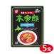  Sapporo суп ka Lee дерево много ...310g×5 шт retort Hokkaido гурман 