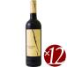 �O���f�B�E���@�e���v���j�[�����@�z�[�x��/�{�f�K�X�@�J���|�X�@���A���X�@750ml�~12�{�@(�ԃ��C���j