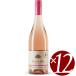 re* gran The rubru органический rose /bate*k лимон 750ml×1 2 шт ( розовое вино )