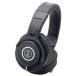 audio-technica ATH-M40x ( монитор наушники )( бесплатная доставка )
