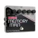 electro-harmonix Deluxe Memory Man [Analog Delay/Chorus/Vibrato] (ǥ쥤/饹/ӥ֥顼)(ͽ)