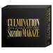 CD all collection genuine manner .. genuine manner ..CD-BOX[Culmination Suzuho MAKAZE-history of songs in 2009~2023-] Takarazuka ...(S:0270)