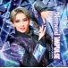 CD. комплект s парковка * подсветка ito[Diamond IMPULSE( бриллиант Impulse )] Takarazuka ...(S:0270)