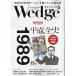 Wedge( Wedge ) 2024 year 05 month number 