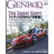 ＧＥＮＲＯＱ　（ゲンロク）　２０２２年　０５月号