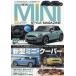 NEW MINI STYLE MAGAZINE ( new Mini * style magaji