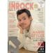 INROCK ( in * блокировка ) 2026 год 05 месяц номер 