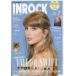 INROCK ( in * блокировка ) 2026 год 07 месяц номер 