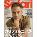  на следующий день отправка *Safari ( Safari ) 2026 год 07 месяц номер 