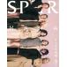  на следующий день отправка *SPUR ( spur ) 2026 год 06 месяц номер 
