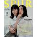 SPUR ( spur ) 2026 год 09 месяц номер 