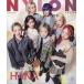 NYLON JAPAN ( нейлон Japan ) 2026 год 05 месяц номер 