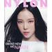  на следующий день отправка *NYLON JAPAN ( нейлон Japan ) 2026 год 07 месяц номер 