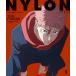 NYLON JAPAN JUJUTSUKAISEN EDITION 2026