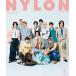  на следующий день отправка *NYLON JAPAN SPECIAL EDITION 2026 год 07 месяц номер 