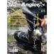  на следующий день отправка *North Angler*s ( North рыболов z) 2026 год 11 месяц номер 