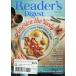 Reader*s Digest 2026 год 07 месяц номер 
