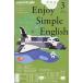 Enjoy Simple English ( темно-красный .i* простой * крыло li