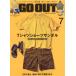  на следующий день отправка *OUTDOOR STYLE GO OUT ( уличный стиль go- наружный )