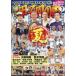  блестящий . Koshien. звезда 2026 год 07 месяц номер 