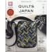 Quilts Japan ( стеганый Japan ) 2026 год 07 месяц номер 