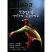 kotoba (kotoba) 2026 год 07 месяц номер 