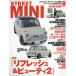 STREET MINI ( Street Mini ) 2026 год 08 месяц номер 