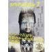  на следующий день отправка *Snip Style (snip стиль ) 2026 год 07 месяц номер 