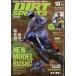 DIRT SPORTS ( dirt спорт ) 2026 год 10 месяц номер 
