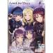  на следующий день отправка *LoveLive!Days( Rav Live Dayz ) 2026 год 08 месяц номер 