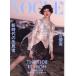 VOGUE JAPAN ( Vogue Japan ) 2026 год 08 месяц номер 