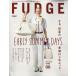  на следующий день отправка *FUDGE (faji) 2026 год 06 месяц номер 