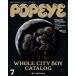 POPEYE ( Popeye ) 2026 год 07 месяц номер 