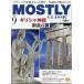 MOSTLY CLASSIC ( Most Lee * Classic ) 2026 год 09 месяц 