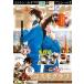  Shonen Sunday 2026 год 10|21 номер 