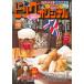  на следующий день отправка * Big Comic оригинал 2026 год 9|20 номер 