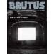  на следующий день отправка *BRUTUS ( голубой tas) 2026 год 7|15 номер 