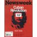 NEWSWEEK 2026 год 6|12 номер 