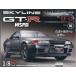  еженедельный GT-R NISMO 2026 год 7|7 номер 