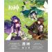 . бог сборник иллюстраций Vol.3/. бог Project chi-
