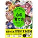 большой прищепка!. решение Club 3/ Watanabe . сырой 