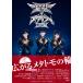 BABYMETAL. meta радиоконтроллер!BOOK/[BABYMETAL