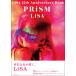 LiSA 15th Anniversary Book PRiSM/LiSA