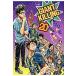  на следующий день отправка *GIANT KILLING 20/tsujitomo