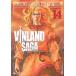  на следующий день отправка * vi n Land * SaGa 14/...