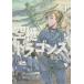  на следующий день отправка * пустой . Dragons 4/ тутовик . futoshi .