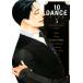  на следующий день отправка *10DANCE 5/ Inoue Sato 