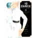  на следующий день отправка *10DANCE 6/ Inoue Sato 