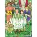  на следующий день отправка * vi n Land * SaGa 25/...