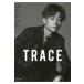  next day shipping *TRACE special version yuta cover VERSION / com dot 